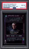 PSA 8 Grand Moff Tarkin Foil thumbnail 1