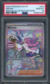 PSA 10 Mimosa - Image 1