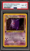 PSA 8 Ectoplasma Holo thumbnail 1
