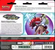 Tripack EV9 Aventures Ensemble thumbnail 2
