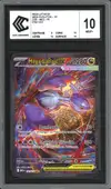 CCC 10 Méga-Latias Ex - Image 1