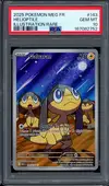 PSA 10 Galvaran thumbnail 1