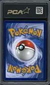 PCA 9.5 Deoxys VStar - Image 2
