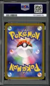 PSA 10 Haunter thumbnail 2