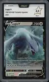 PCA 9.5 Lugia V thumbnail 1