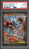 PSA 10 Mega Lucario Ex thumbnail 1