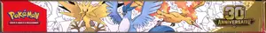 Coffret Collection Poster 30e Anniversaire thumbnail 3