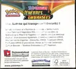Display EB3 Ténèbres Embrasées thumbnail 2
