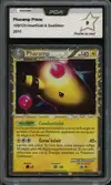 PCA 9 Pharamp Prime - Image 1