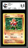CCC 9.5 Tygnon Holo thumbnail 1