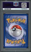 PSA 8 Aéroptéryx Shiny - Image 2