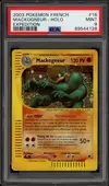 PSA 9 Mackogneur Holo thumbnail 1