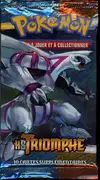 Booster HS Triomphe thumbnail 1