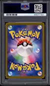 PSA 10 Entei V thumbnail 2