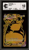 CCC 10 Pikachu VMax Gold thumbnail 1