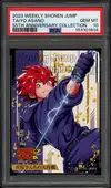 PSA 10 Taiyo Asano thumbnail 1