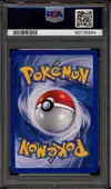 PSA 8 Avaltout Holo - Image 2