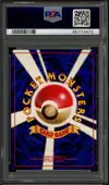 PSA 8 Brock's Ninetales Holo thumbnail 2