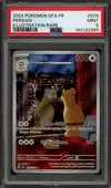 PSA 9 Persian - Image 1
