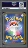 PSA 10 Mega Dragonite Ex thumbnail 2