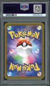 PSA 10 Pikachu thumbnail 2