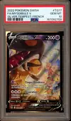 PSA 10 Mysdibule V thumbnail 1