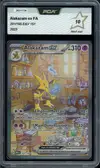 PCA 10 Alakazam Ex thumbnail 1