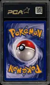 PCA 9.5 Nidoran thumbnail 2