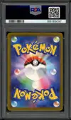 PSA 9 Mega Dragonite Ex thumbnail 2