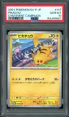 PSA 10 Pikachu thumbnail 1