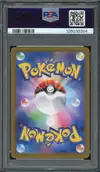 PSA 10 Glaceon Ex thumbnail 2