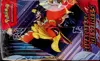 Display EV10 Rivalités Destinées thumbnail 4