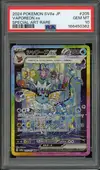 PSA 10 Vaporeon Ex thumbnail 1