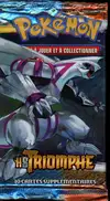 Booster HS Triomphe thumbnail 1