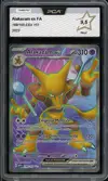 PCA 9.5 Alakazam Ex thumbnail 1