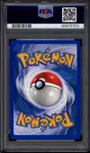 PSA 9 Taupiqueur thumbnail 2