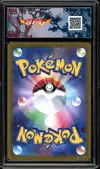 SFG 9.5 Mew thumbnail 2