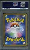 PSA 9 Ho-Oh Rainbow Gx thumbnail 2