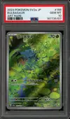 PSA 10 Bulbasaur - Image 1