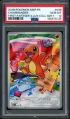 PSA 10 Salamèche thumbnail 1