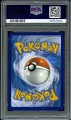 PSA 9 Charmilly VMax Rainbow thumbnail 2