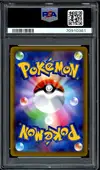 PSA 10 Swablu thumbnail 2