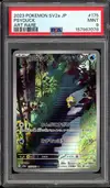 PSA 9 Psyduck thumbnail 1