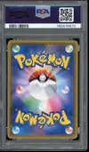 PSA 10 Shining Rayquaza thumbnail 2