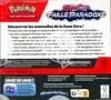 Display EV4 Faille Paradoxe - Image 2