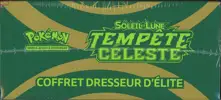 ETB SL7 Tempête Céleste - Image 3