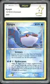 PCA 7 Kyogre - Image 1
