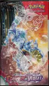 Display EV1 Ecarlate & Violet - Image 4