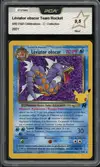 PCA 9.5 Léviator Obscur Holo thumbnail 1