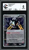 CCC 6 Raikou Ex de Rocket - Image 1